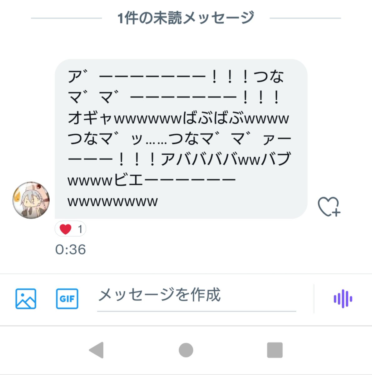 Spetsnaz_PSO2's tweet image. (´'ω'`)…