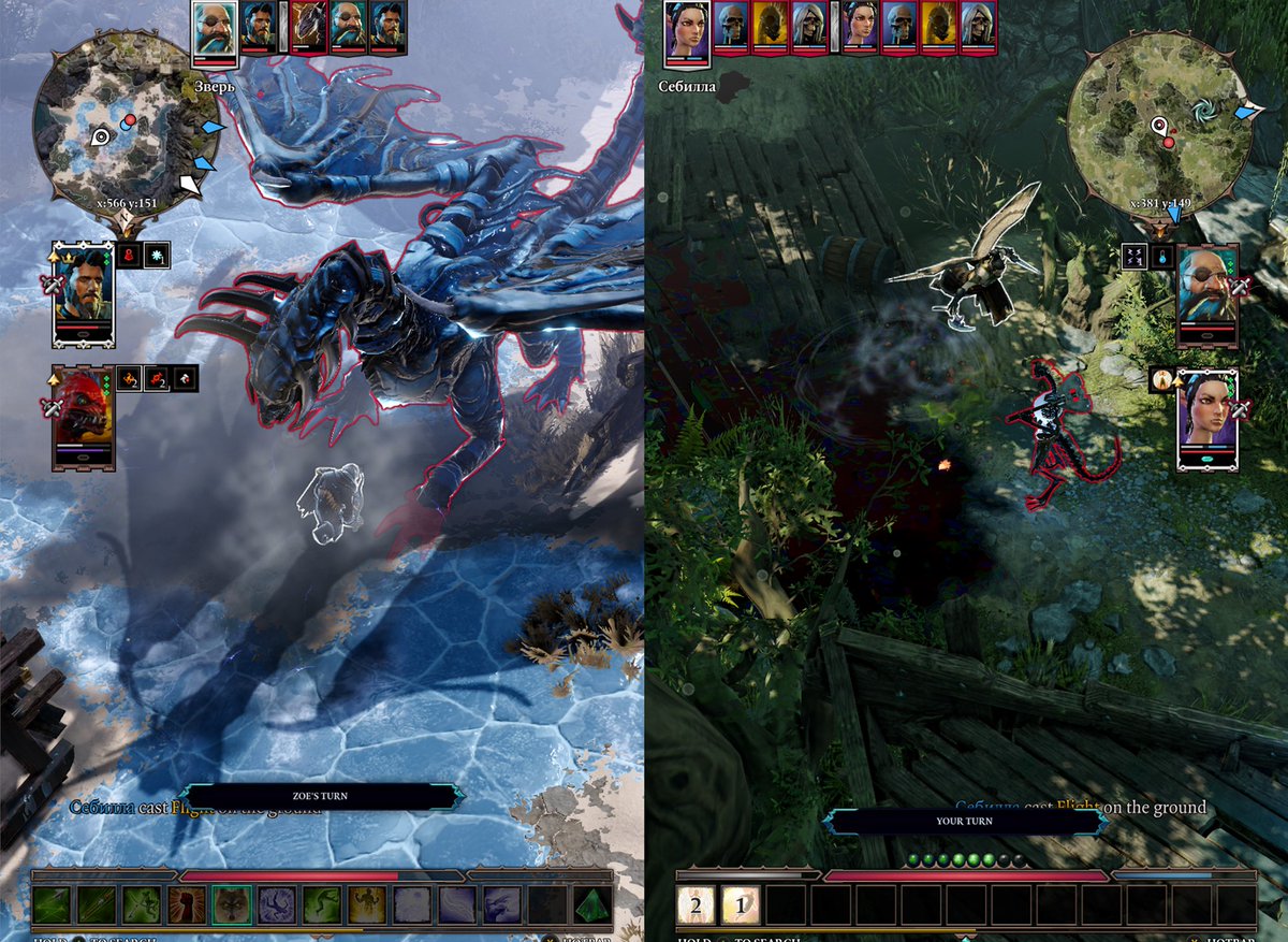 Larian Studios tweet media