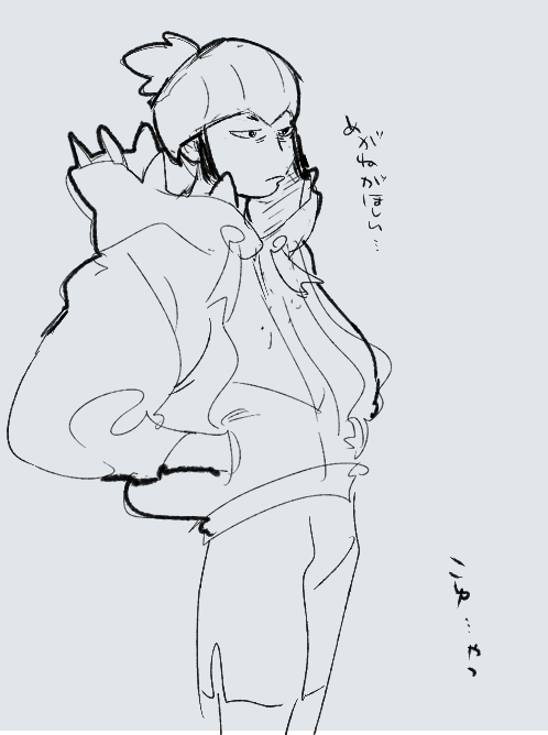 なんかこんなん 