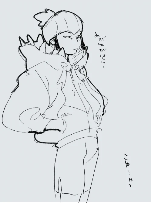なんかこんなん 