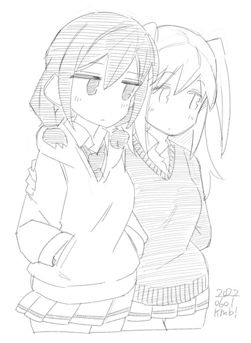 #わたモテ #watamote
交換 