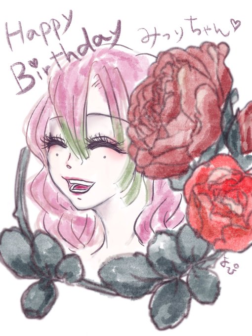 花言葉のtwitterイラスト検索結果