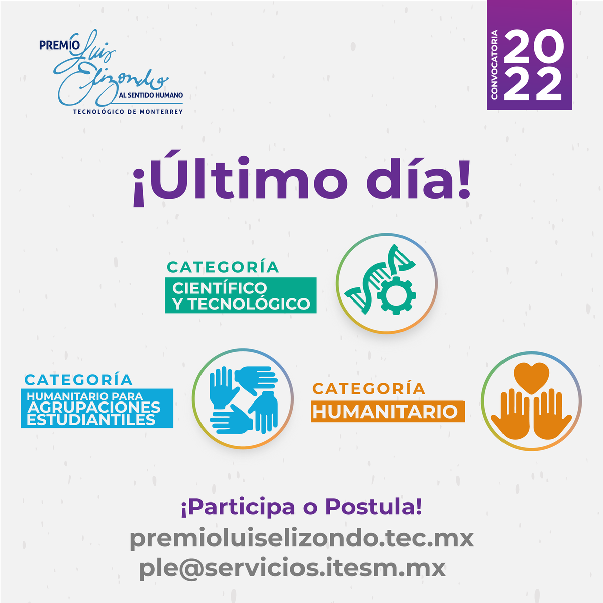 PremioLE's tweet photo. Último día para participar en la convocatoria del Premio Luis Elizondo 2022 ¡No pierdas la oportunidad!

Más información en https://t.co/TMn2GYLOTG https://t.co/pj3awBuEaW