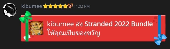 mxnxxyjk's tweet photo. ส่งไวมากค่ะ แม่ค้าตอบไวเว่อ #rvpāru https://t.co/4XoqRGD2HE