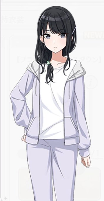 ひお…お母さんぽいよね❤️ 