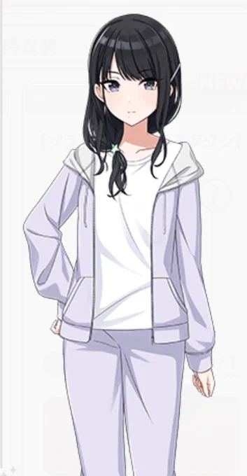 ひお…お母さんぽいよね❤️ 