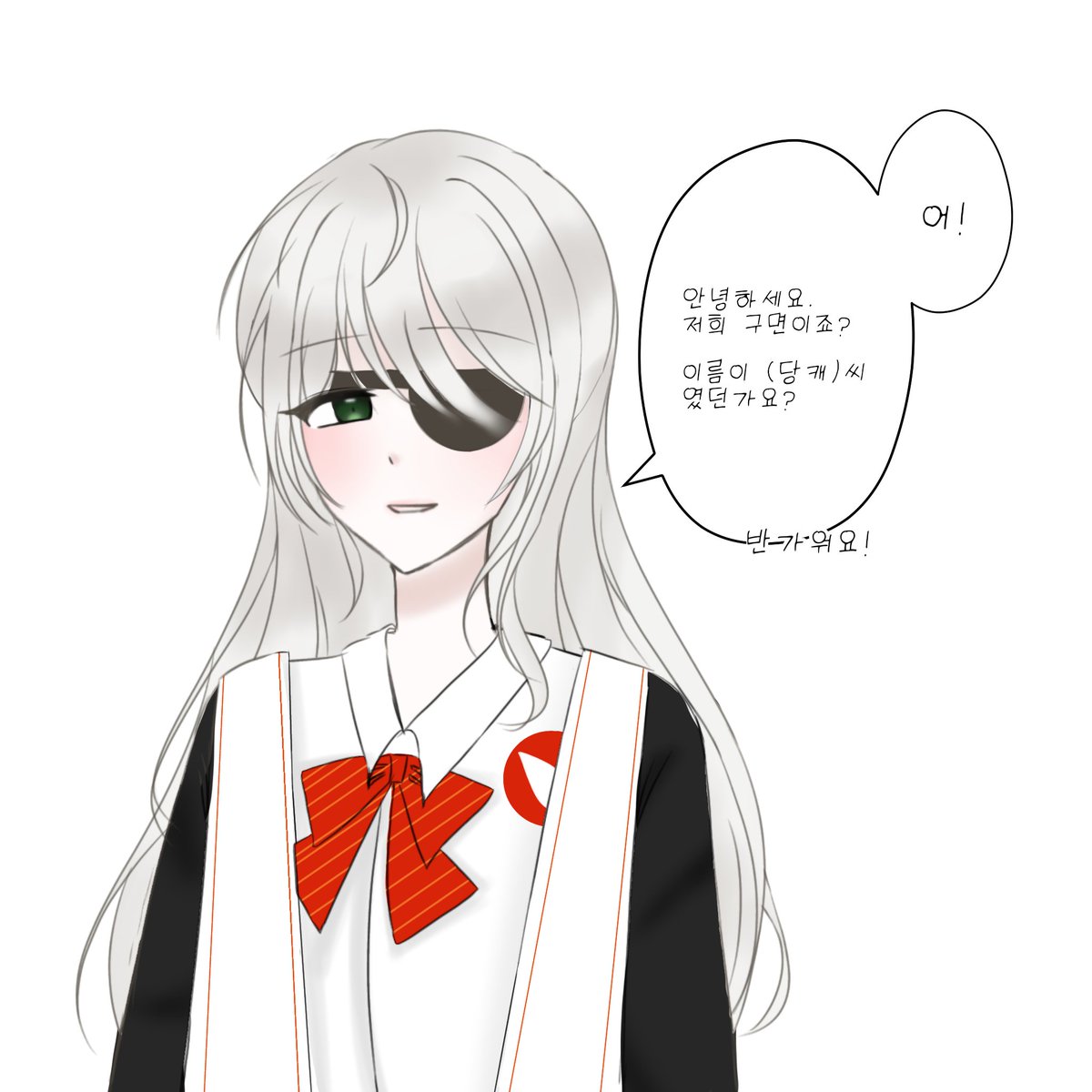 지아현 오너 례인 tweet media