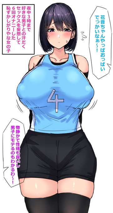 今更過去絵を引っ張り出して一体何をs 