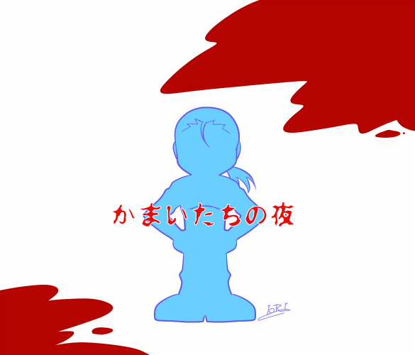 ピンクのしおりのtwitterイラスト検索結果