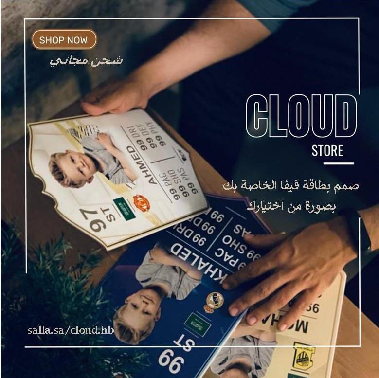 فارس. tweet media