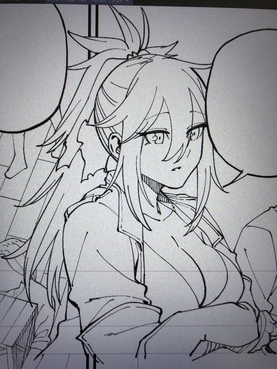襟巻き無し 
