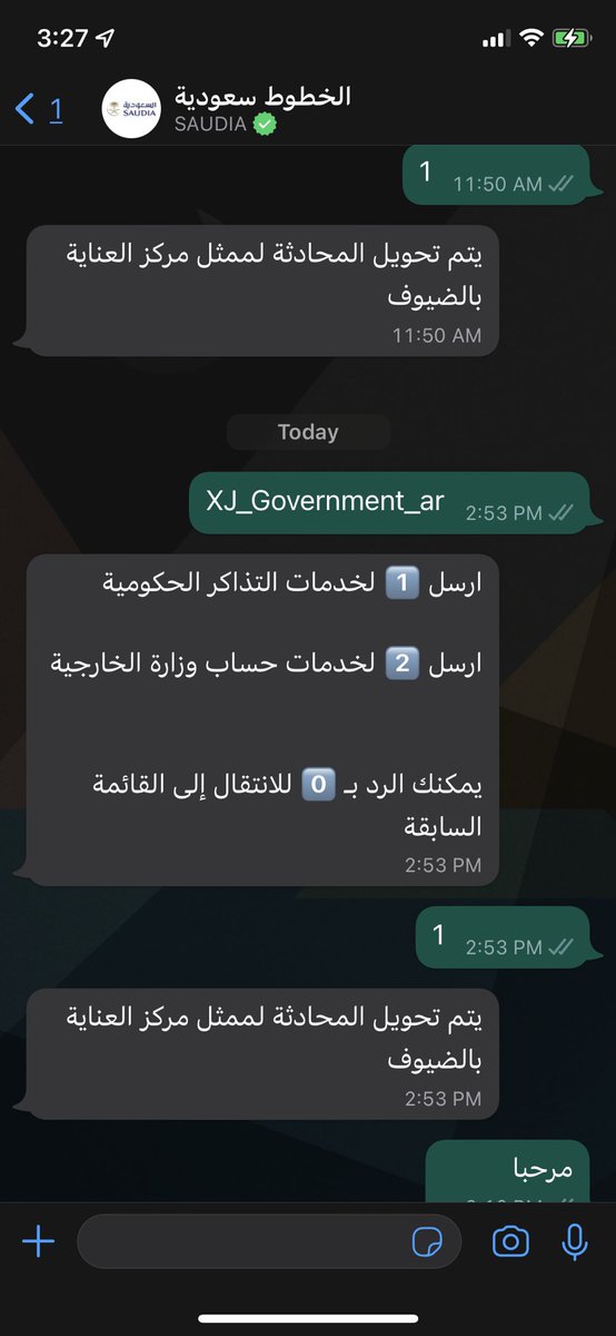MohammedASulima's tweet photo. https://t.co/v17DkxrcaQ