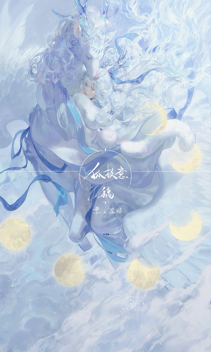 chinese text white hair blue ribbon long hair closed eyes antlers ribbon  illustration images