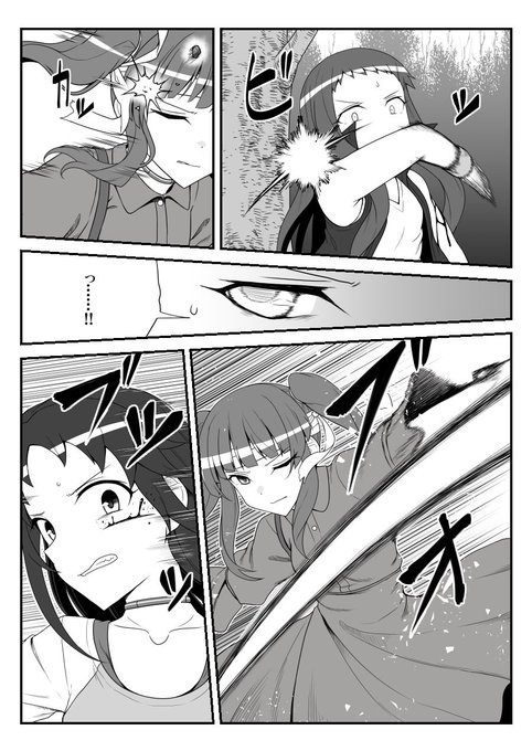 189 #デレマスバトルロワイアル 