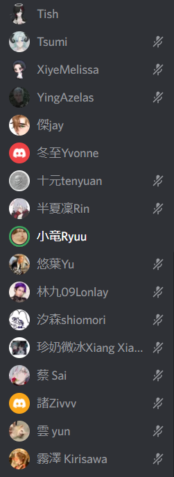 amu_utau_'s tweet photo. It's a success ! Hope everyone enjoyed the red carpet + rainbows! They are marked with 🐑✨‍🎤 totaling 99 SCs (99 means forever in Chinese, pronounced like "久久" in "長長久久" ^^ Thank you comfydants for your hard work 🐑❤️ #FulgurOvidHere #FulgurOvid https://t.co/THNgGxSvhT
