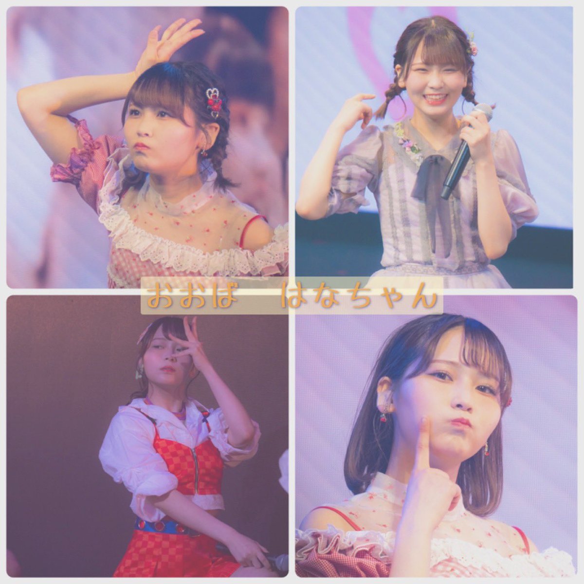 りん (@rinrin___0204) / Posts / X