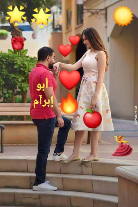 اصعب شعور هو فقدان الراحه والطمأنينة اتجاه شخص كان هو مصدرها .