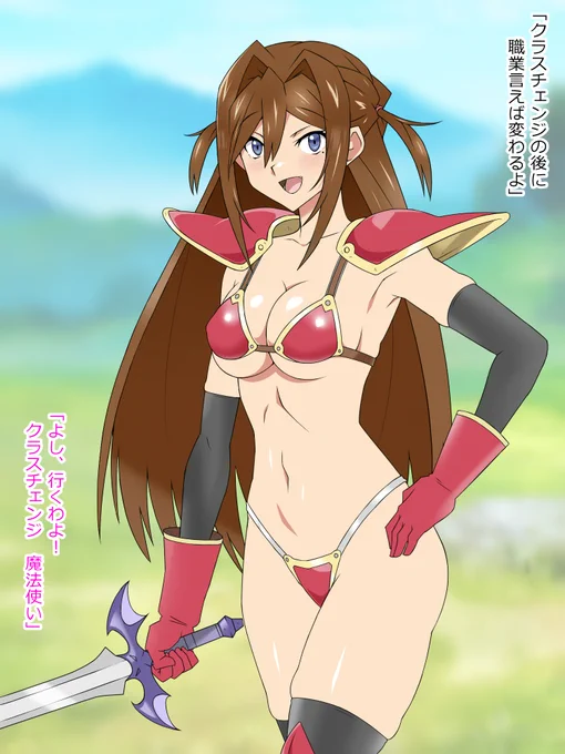 ② 