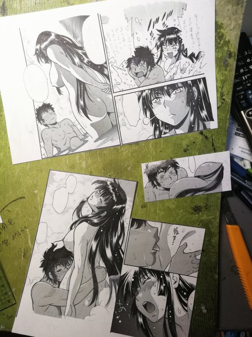 原稿バラバラの刑。 