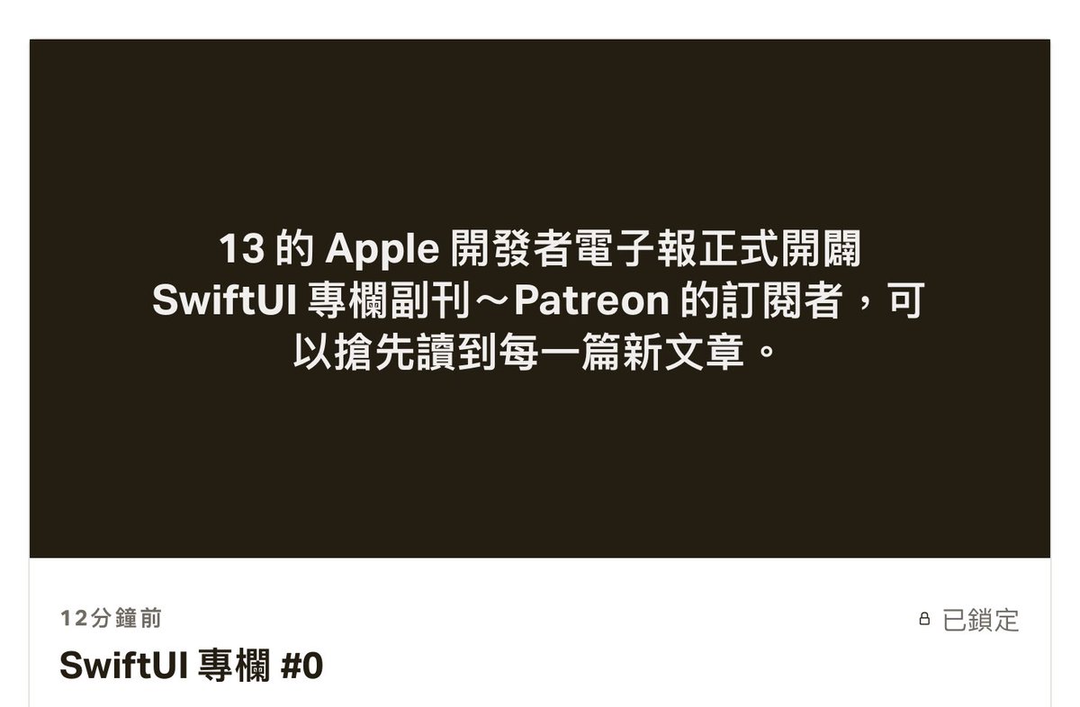 13 tweet media