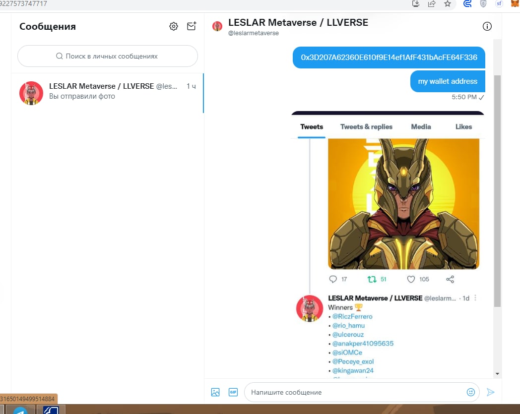 ulcerouz's tweet photo. @leslarmetaverse https://t.co/5hoKTGaXjH