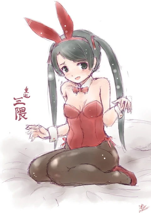 クマリンコ「あ、あのぅ、結構恥ずかしいんですけど…」

#艦これ版深夜の真剣お絵描き60分一本勝負 
#艦これ版真剣お絵描き60分一本勝負_20220531
#三隈進水日 