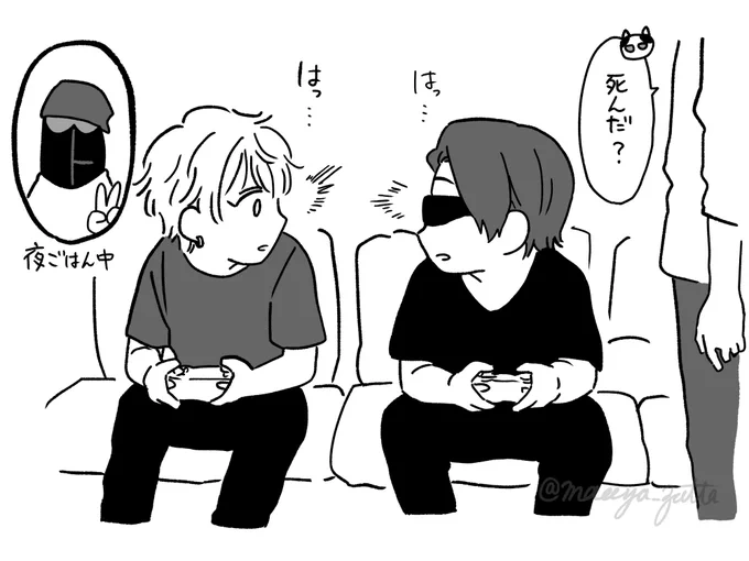 #MSSPアート 
応援視聴中です!!がんばれー!!
絵はここ好きポイント

【マリオオデッセイ】クリアするまで帰れない長時間ライブ!! https://t.co/vhBAKyKXhU @YouTubeより 