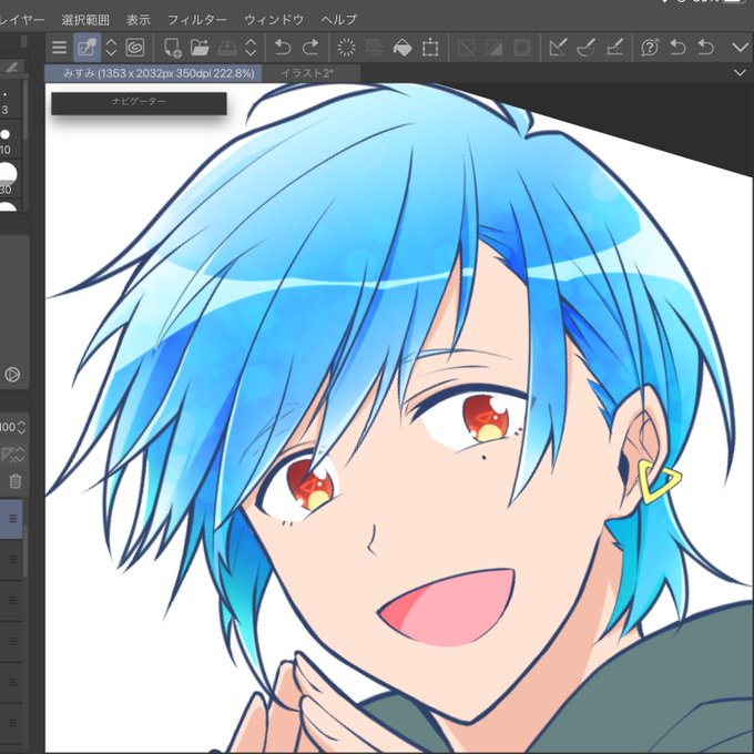 なかなか決まらないのtwitterイラスト検索結果