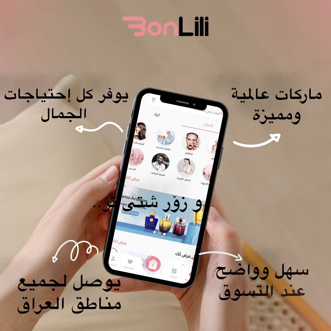 Bonlili1's tweet photo. https://t.co/Ei1ti2Z3Mx