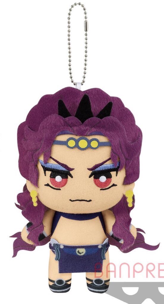 kars plush