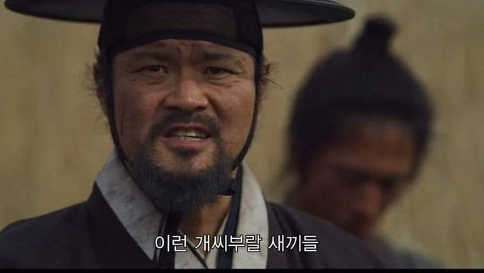 하루인지 이틀인지 좆십스캠 새끼들 적당히해라 진짜 * 존나 뻔히 보이는구만Translate post