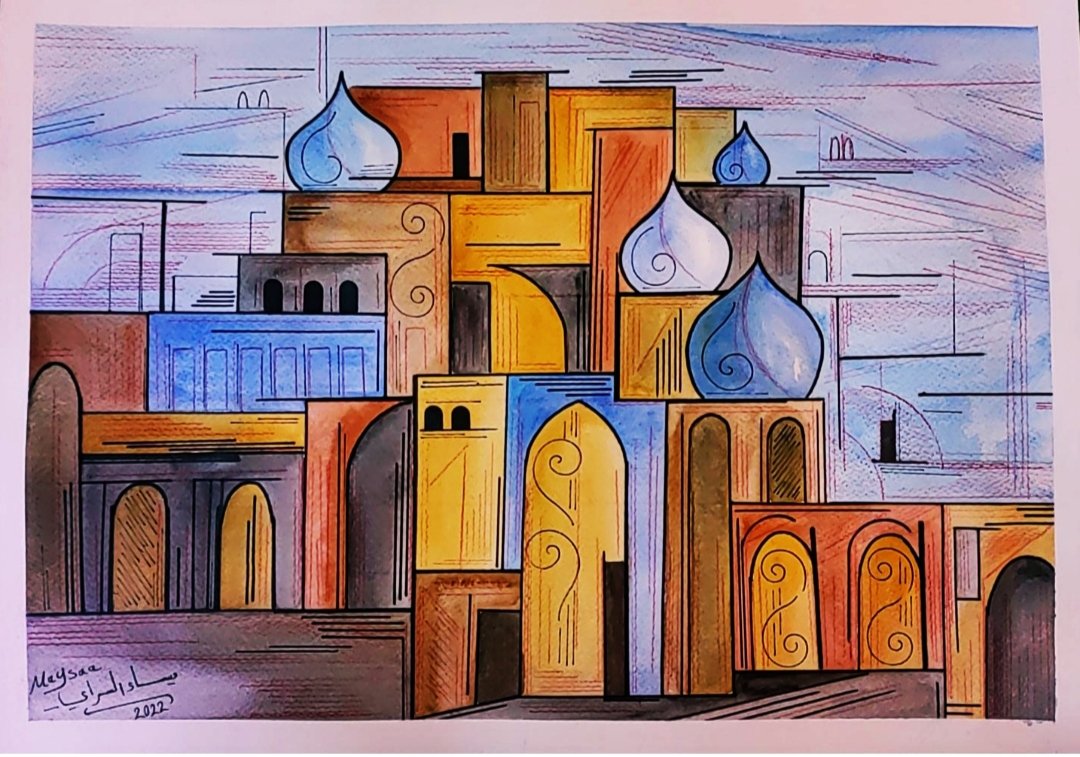 لوحتي . بغداد ..  مباني وقباب بغداد القديمة 
#ميساء_محمد_السراي #maysaa_mohammad_al_saray 
#baghdad 
#Iraq 
#تراث_بغداد