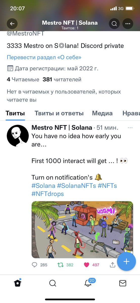 Chapik99's tweet photo. @MestroNFT https://t.co/wRgVly15Aj