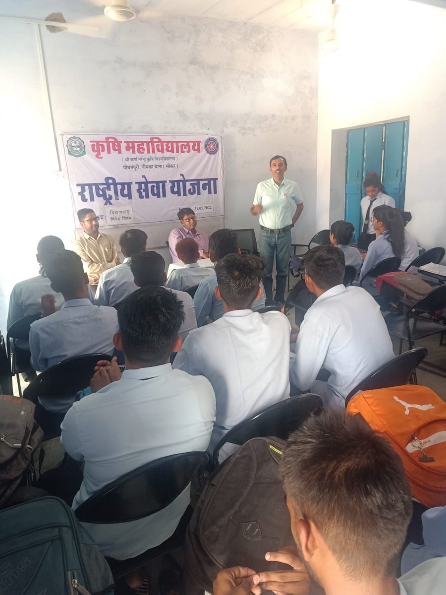 dr_bajya's tweet photo. WORLD NO TOBACCO DAY CELEBRATED AT COA, PEETHAMPURI @NssRajasthan @_NSSIndia @NSS_India_ https://t.co/f6TijBZj91