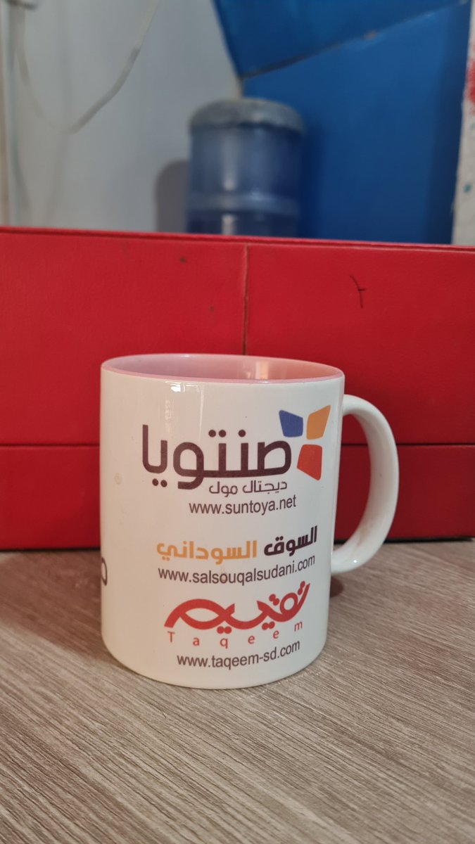 MoYasirBlak's tweet photo. انا ماسك لي بزنس بسيط يا شباب وفي خدمتكم دايماً
@smarkstore 
عندنا طباعة لي أي شي في بالك وممكن نشتغل ليك تصميم
أنواع الطباعة المتوفرة :
كبابي /تيشيرتات / كفرات تلفونات / أكياس / cards / تيشيرتات كورة "عندنا تيشيرتات كورة أصلية برضو 😉" / استكرات عربات ولابتوبات/ استكرات تلفونات/ https://t.co/YrqVDb0eAb