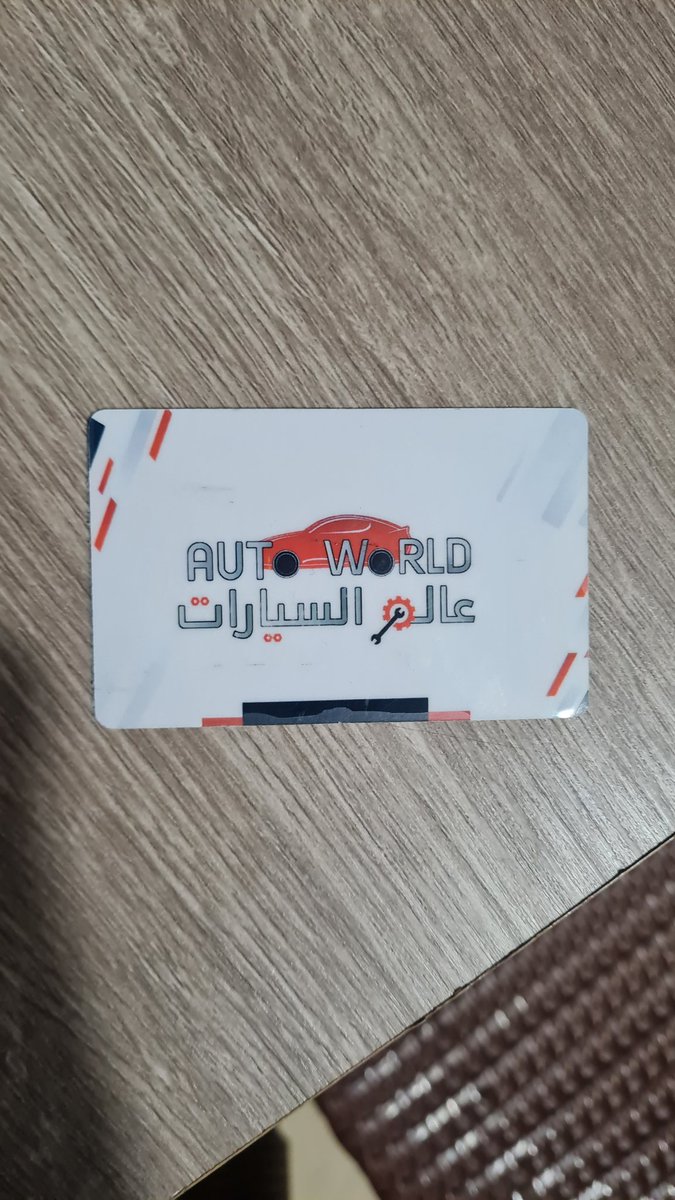 MoYasirBlak's tweet photo. انا ماسك لي بزنس بسيط يا شباب وفي خدمتكم دايماً
@smarkstore 
عندنا طباعة لي أي شي في بالك وممكن نشتغل ليك تصميم
أنواع الطباعة المتوفرة :
كبابي /تيشيرتات / كفرات تلفونات / أكياس / cards / تيشيرتات كورة "عندنا تيشيرتات كورة أصلية برضو 😉" / استكرات عربات ولابتوبات/ استكرات تلفونات/ https://t.co/YrqVDb0eAb