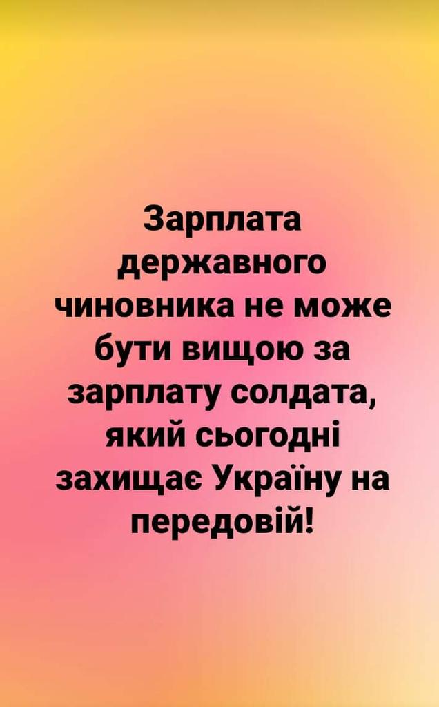 XeniaUA's tweet photo. А що твітерські з цього приводу? https://t.co/PE2785i3Ce