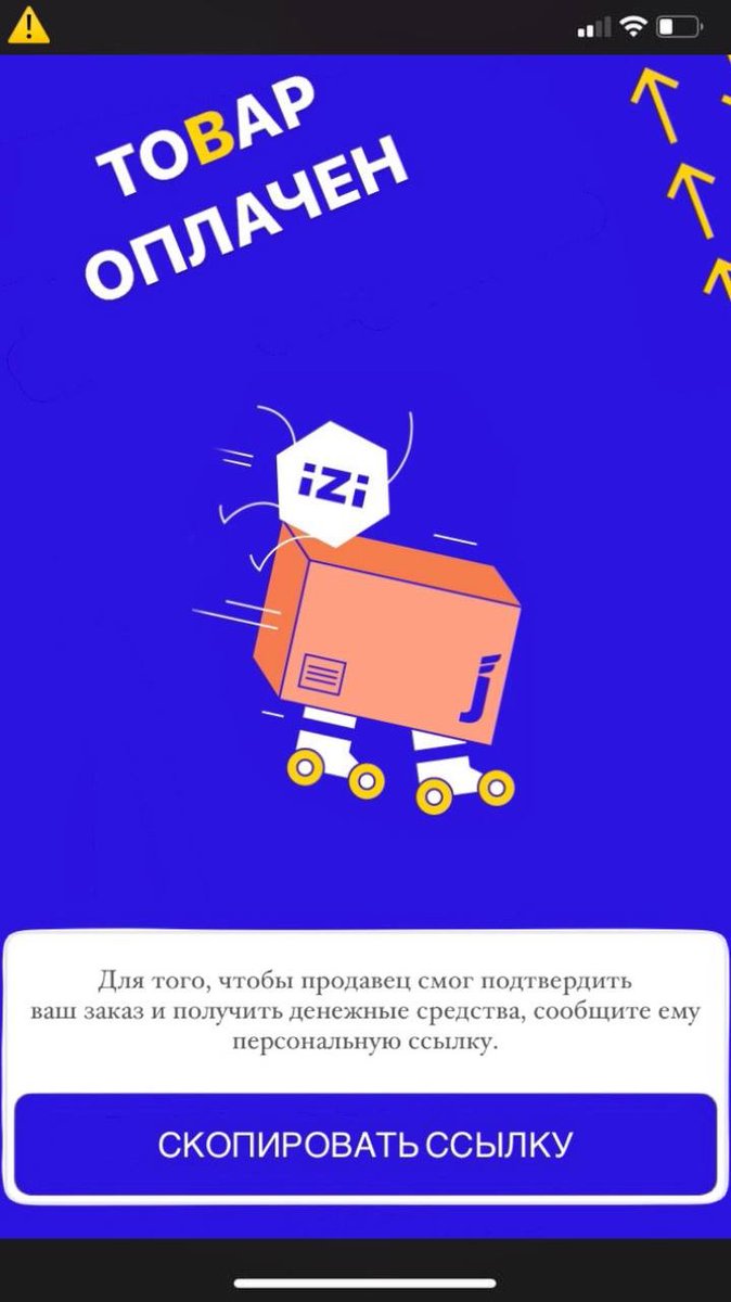 фотошопер року