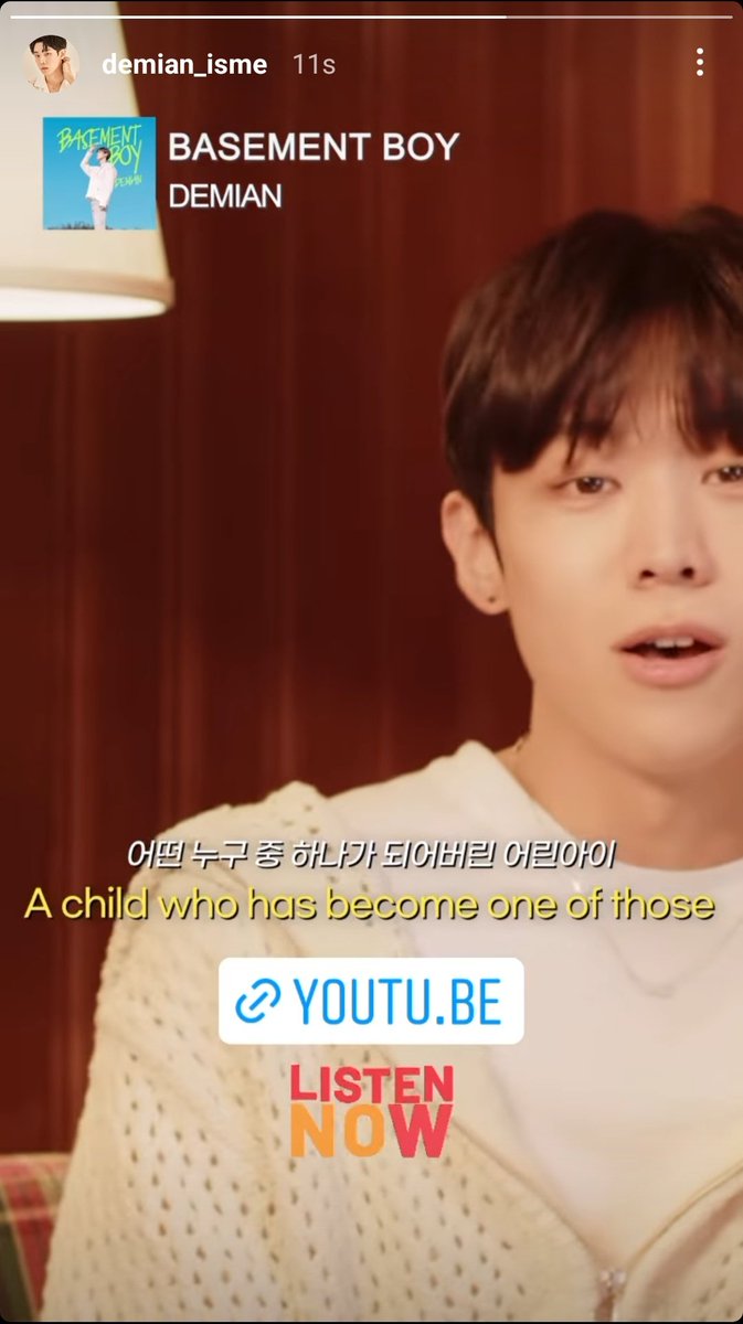 (CLOSED)DEMIAN(데미안) TÜRKİYE ŞUBESİ (@Demianturkey) / Posts / X