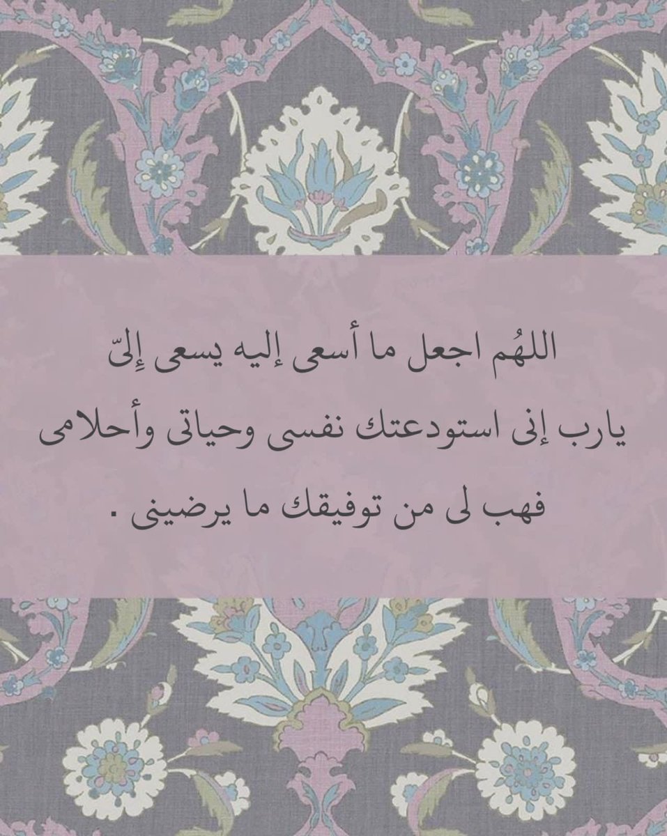 thkkkrr_'s tweet photo. https://t.co/7Nbo1FrpeK