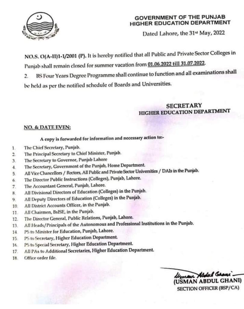 #summervacation HED has announced summer vacation in all public and private sector colleges from 1st June, 2022 till 31st July, 2022. 1/2
#happyholidays #vacation #summerseason