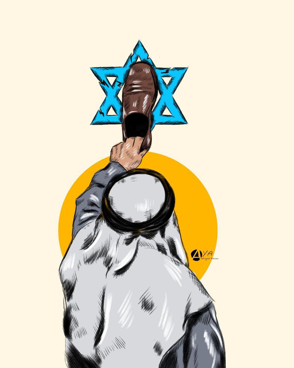 يَا مُدْرِكَ الثَارَاتِ لا تَرْضَى الدِّيَة
في المسجِدِ الأَقْصَى اْذْكُرِ المُصَلِّيَةْ
يَرْمُونَ في وَجْهِ الجُنُودِ الأَحذِيَةْ
نِعَالُهُم عَلى العِدَى مُسْتَعلِيَة