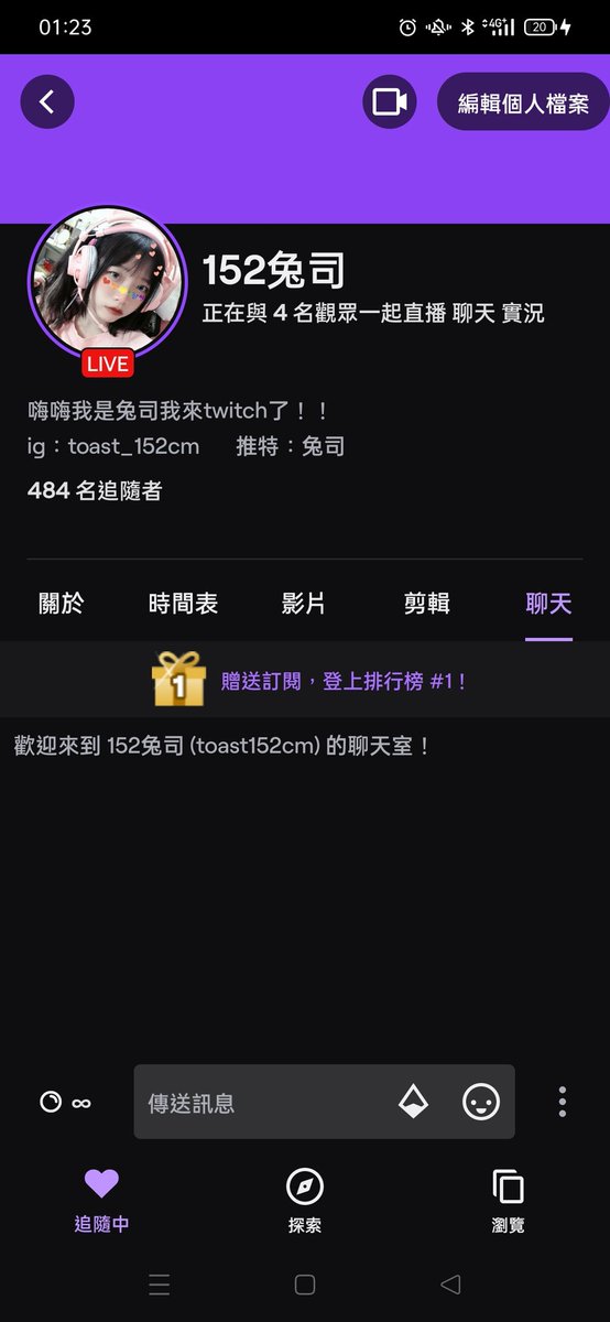 成為實況盟友了
來訂閱我啦٩(๑òωó๑)۶ https://t.co/JKWfdcwyzf