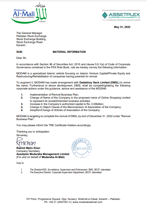 MadihaJSk's tweet photo. #MODAM is targeting to complete the revival of #DBSL (Dadabhoy Sack Limited) by end of December 31, 2022 under “Revival
Business Plan”. https://t.co/9V9wG7Kyv2