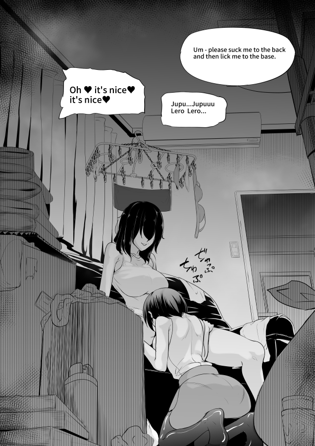 汚部屋で奉仕させられるふたなり専門慰安官
#ふたなり #ふた×女 #巨乳 #r18 #NSFW 