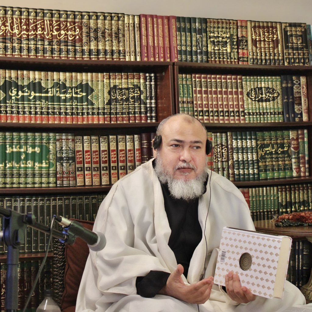 Islamic jurist Dr. Khaled Abou El Fadl argues that each surah in the Qur'an forms a coherent whole and delivers a singular moral message. In his original English commentary, under the title “Project Illumine” at The Usuli Institute, he also proposes several new methods for…