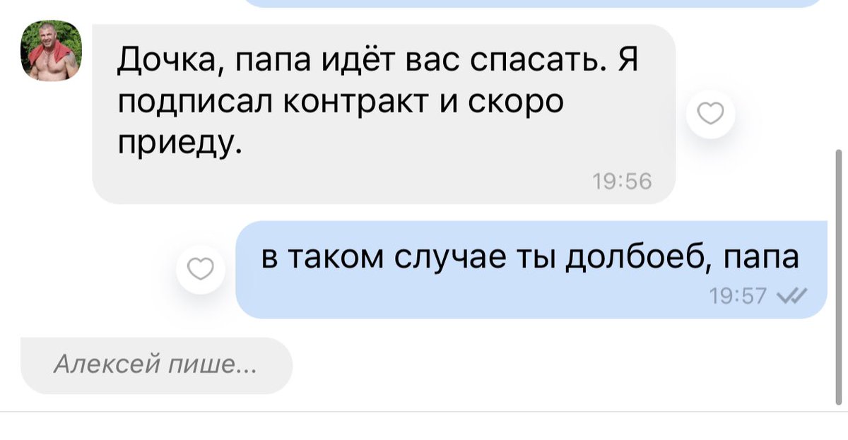 mdlkatya's tweet photo. @grustkenko https://t.co/tAtR4WPdzN