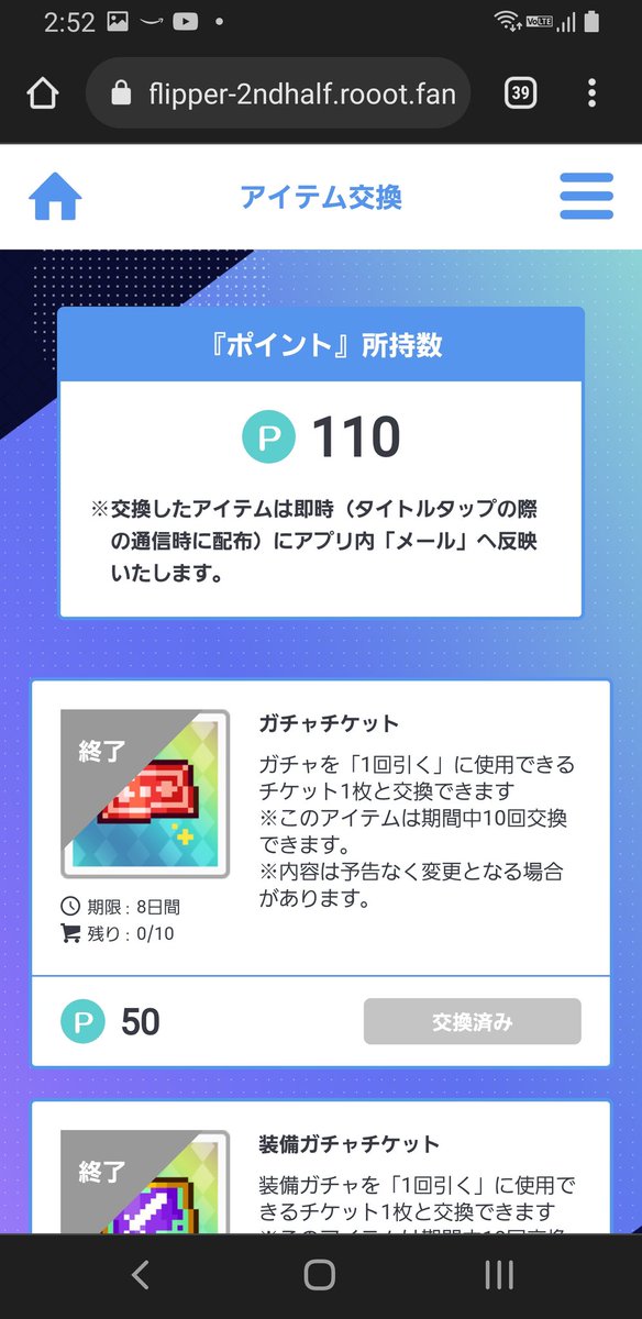 JunSaka（多用途目的） tweet media
