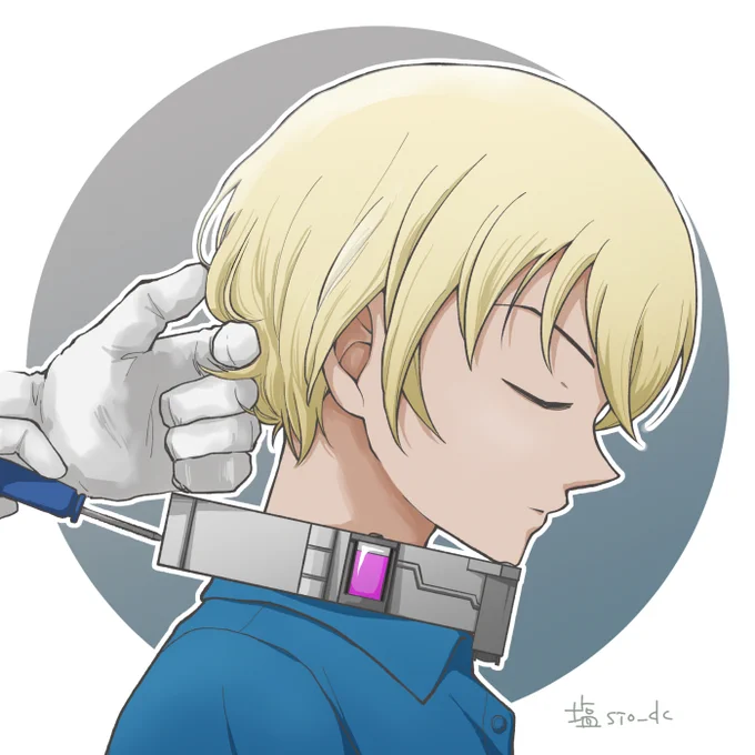 解体中～ 