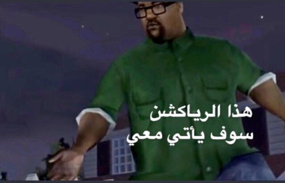 Sama2Diluc's tweet photo. @BLEACH0ZERO @sir_98i @BigBossSnake57 https://t.co/bX8vqJzDkN